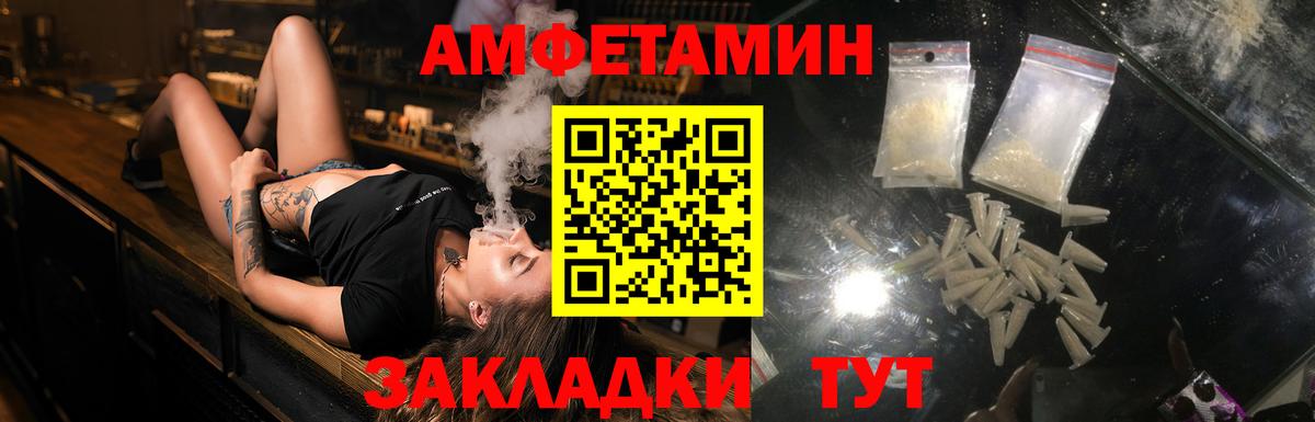 А ПВП Обнинск