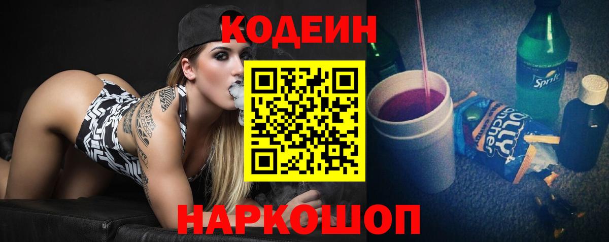 МДМА  МАРИХУАНА  Обнинск  Вход с VPN  МАРИХУАНА  Cocaine  ГАШ  Меф  Меф кристаллы 