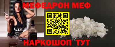 кокаин колумбия Нягань