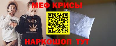 кокаин колумбия Нягань