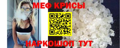 кокс Обь
