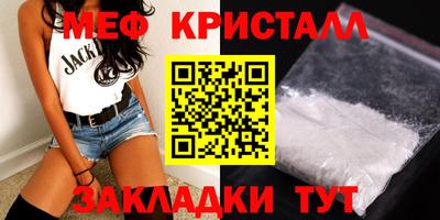 кокаин колумбия Нягань