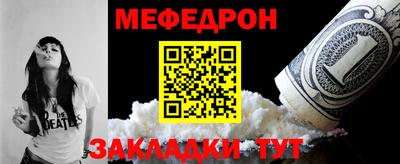 амфетамин Обнинск