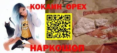 кокс Обь
