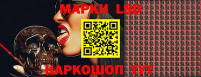 кокаин колумбия Нягань
