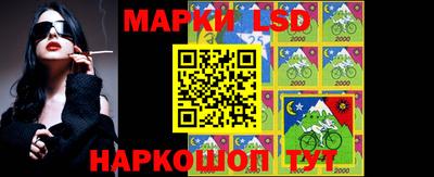 кокаин колумбия Нягань