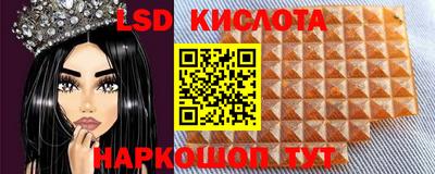 кокс Обь