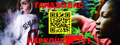 кокаин колумбия Нягань
