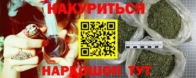 кокс Обь