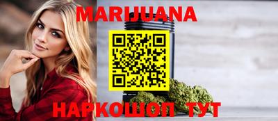 кокаин колумбия Нягань