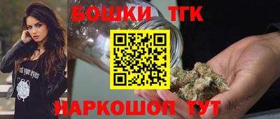 кокаин колумбия Нягань