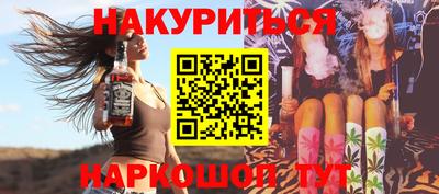 кокс Обь
