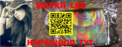 кокс Обь