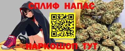 амфетамин Обнинск