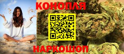 кокаин колумбия Нягань