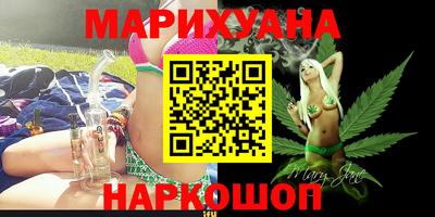 кокаин колумбия Нягань