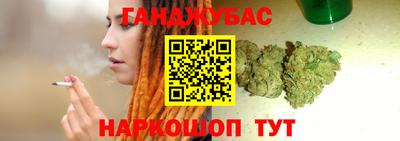 кокаин колумбия Нягань