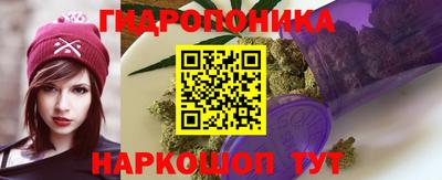 амфетамин Обнинск