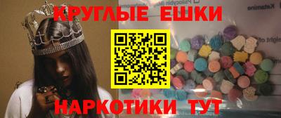 кокс Обь
