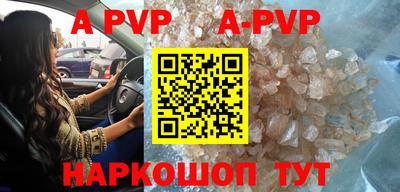 кокаин колумбия Нягань