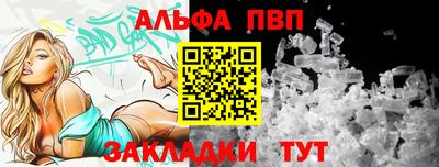 кокаин колумбия Нягань