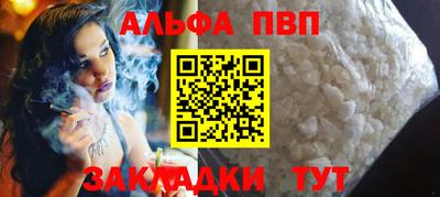 кокс Обь