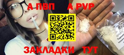кокаин колумбия Нягань