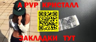 кокс Обь