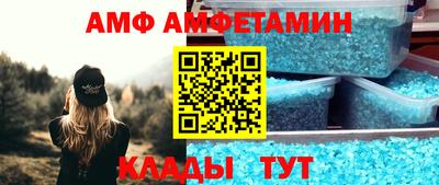 кокс Обь