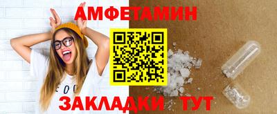 кокс Обь