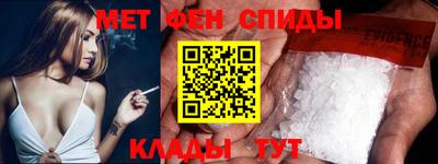 кокаин колумбия Нягань