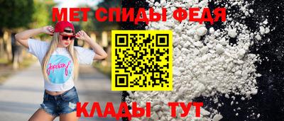 кокс Обь