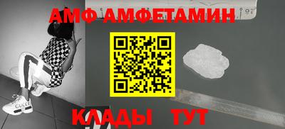 кокаин колумбия Нягань