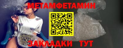 кокаин колумбия Нягань