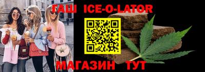 кокаин колумбия Нягань