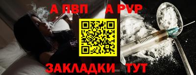 кокс Обь