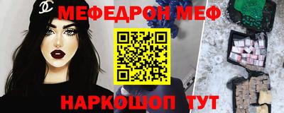 кокаин колумбия Нягань