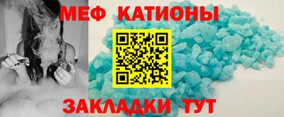 амфетамин Обнинск
