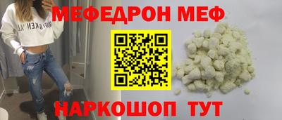 кокс Обь